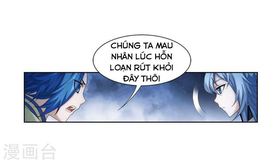 Đại Chúa Tể chapter 105 - Trang 5