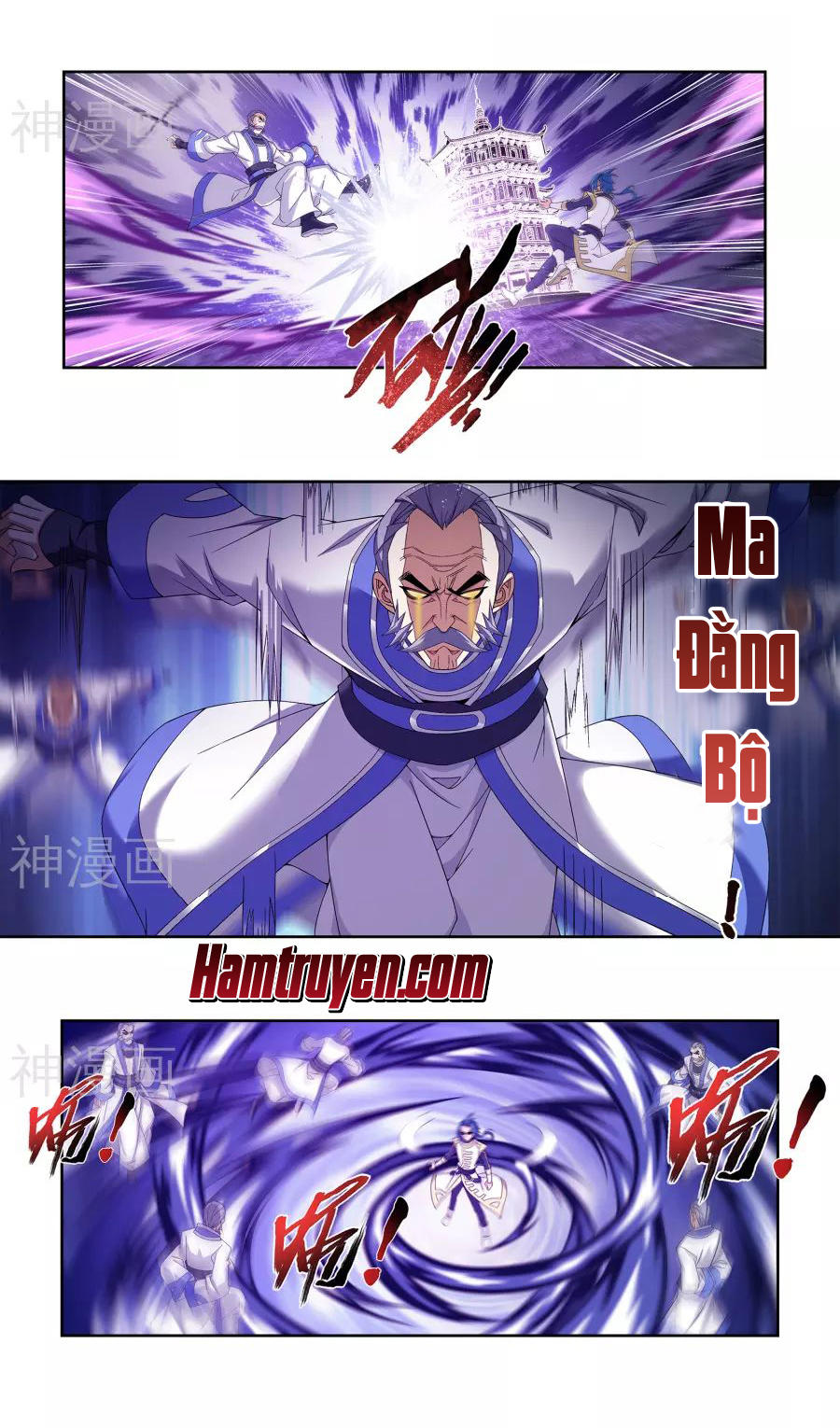 Đại Chúa Tể chapter 106 - Trang 16