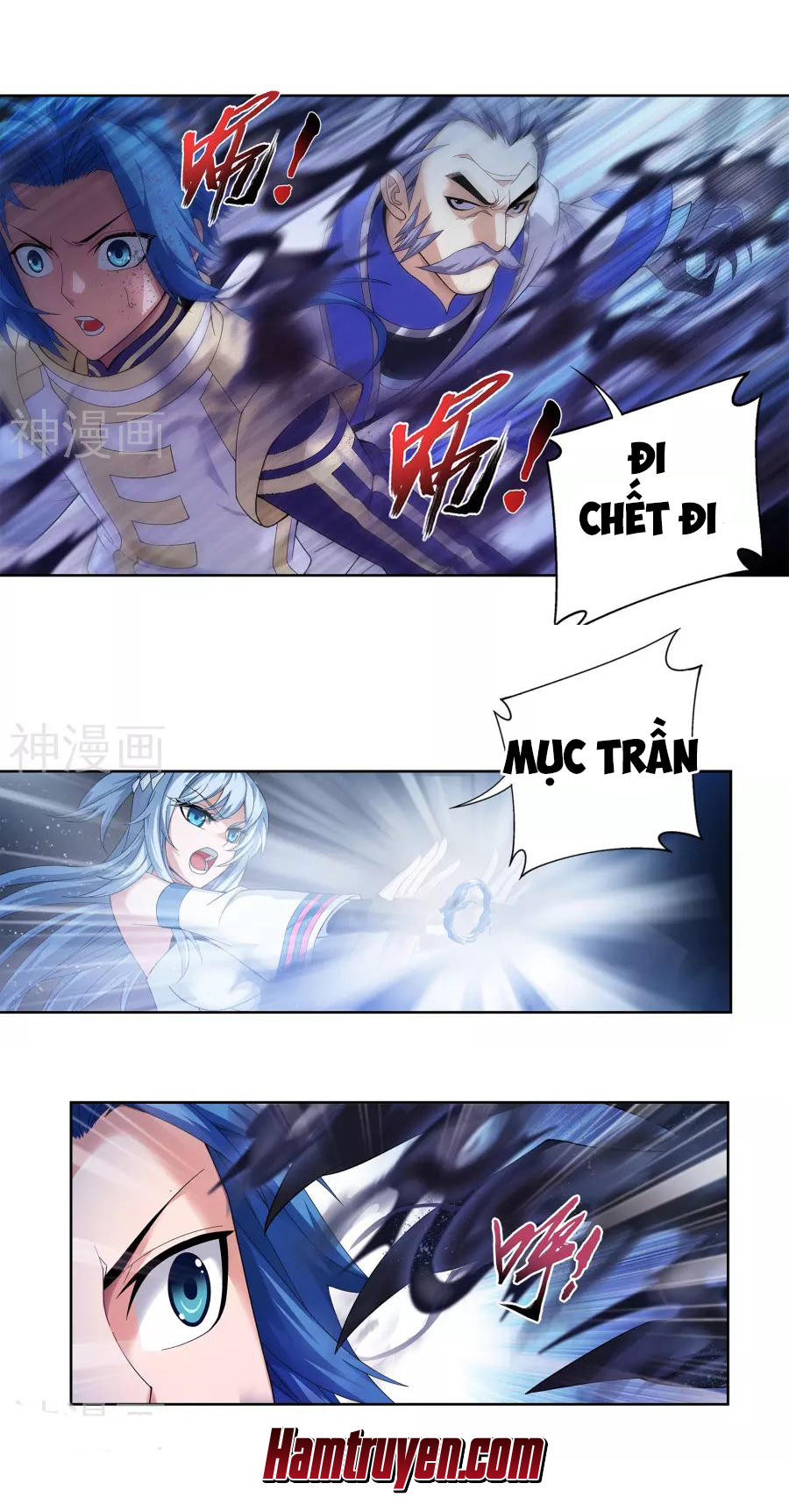 Đại Chúa Tể chapter 106 - Trang 17