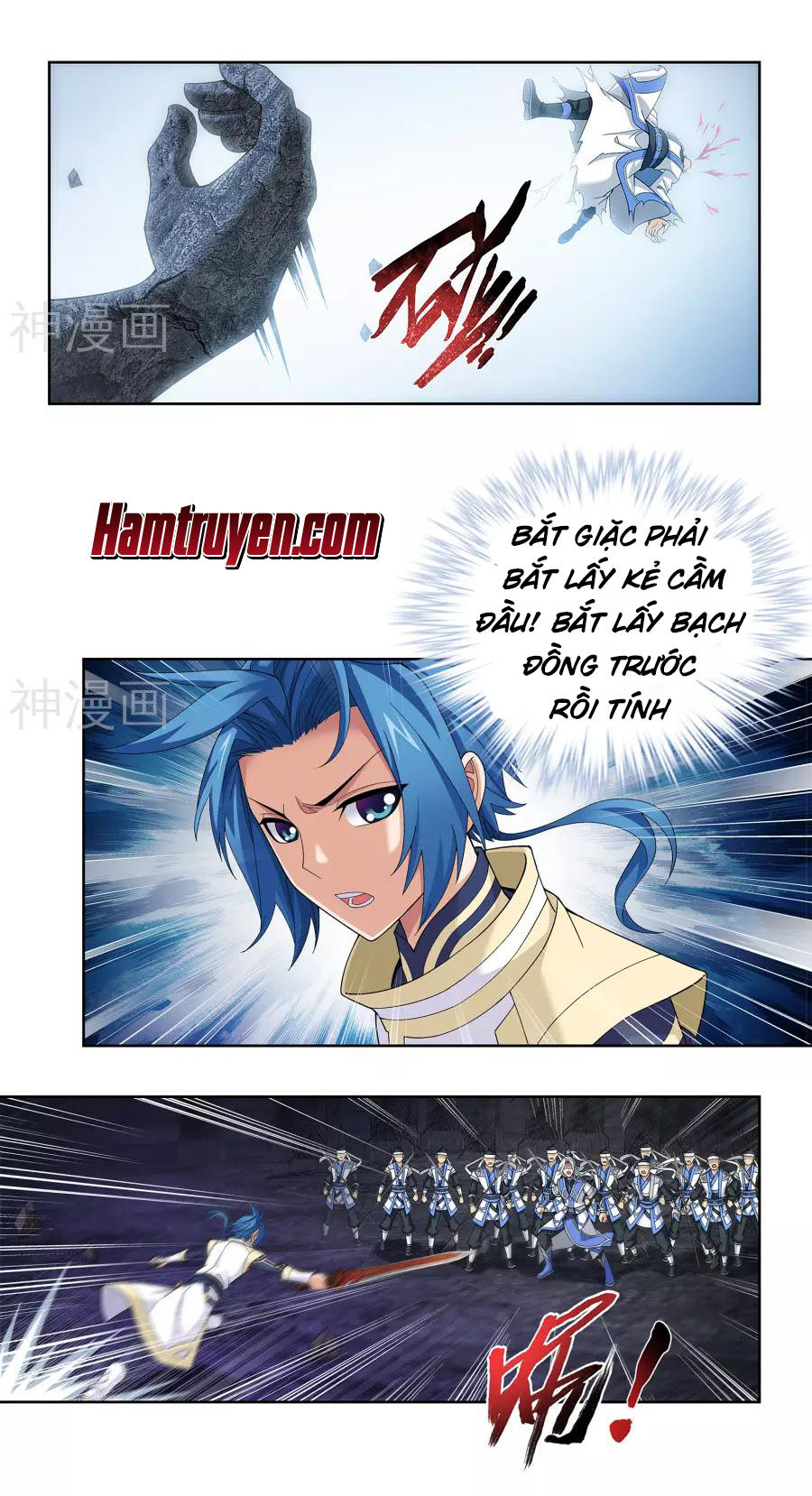 Đại Chúa Tể chapter 106 - Trang 20