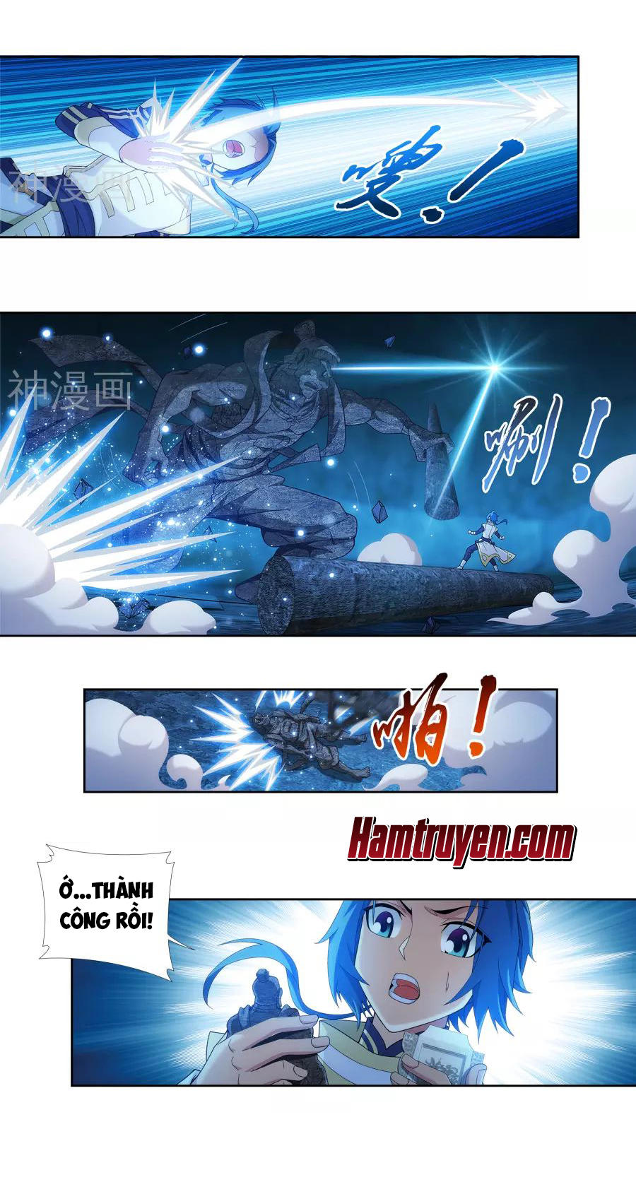 Đại Chúa Tể chapter 106 - Trang 4