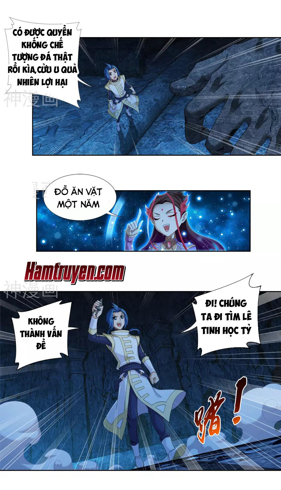 Đại Chúa Tể chapter 106 - Trang 6