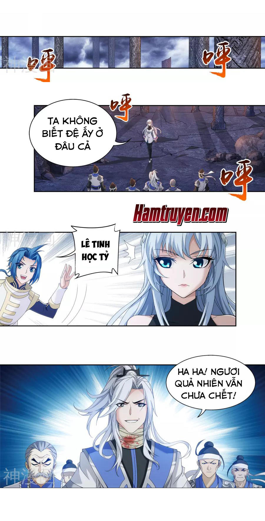 Đại Chúa Tể chapter 106 - Trang 7