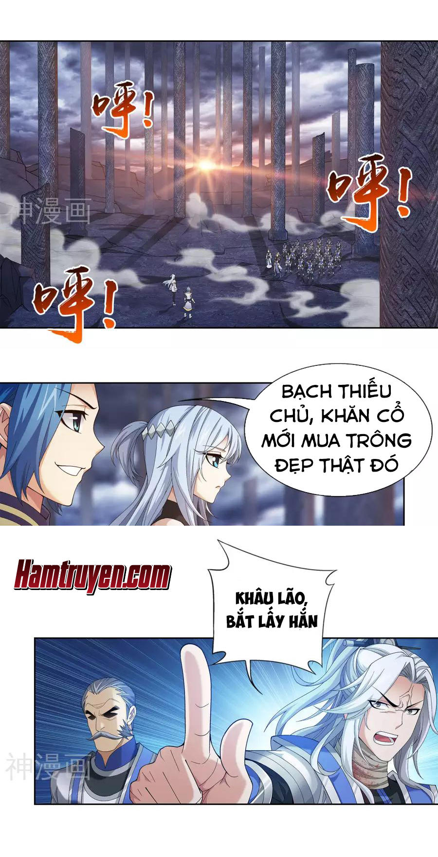 Đại Chúa Tể chapter 106 - Trang 8