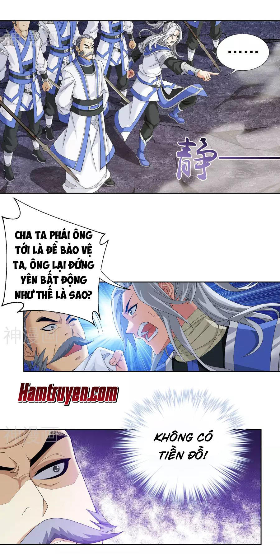 Đại Chúa Tể chapter 106 - Trang 9