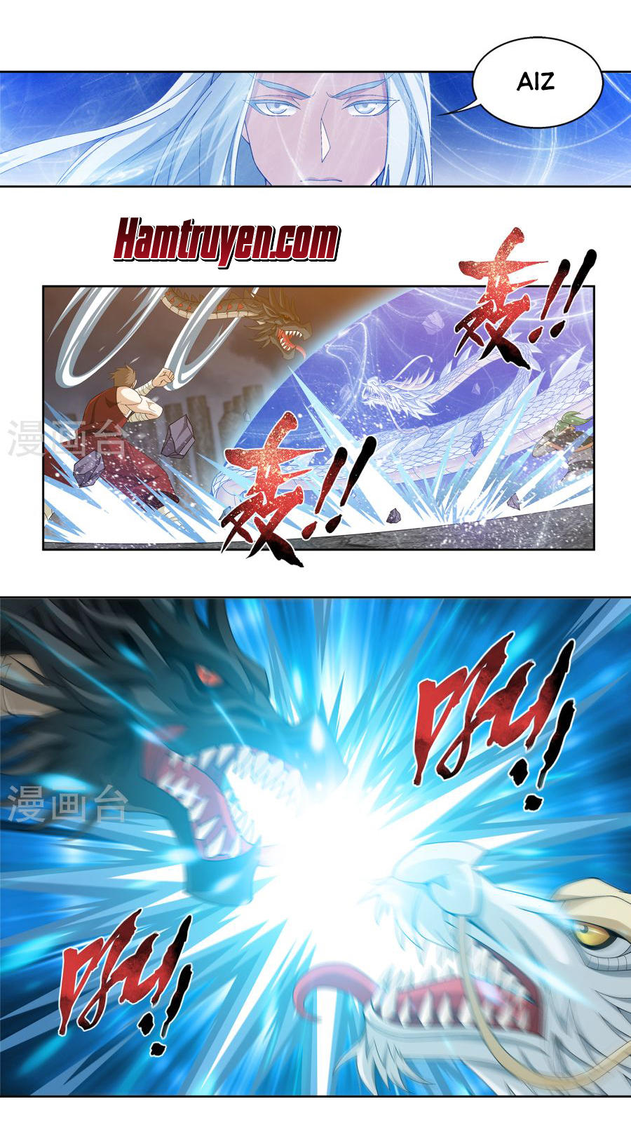 Đại Chúa Tể chapter 108 - Trang 18