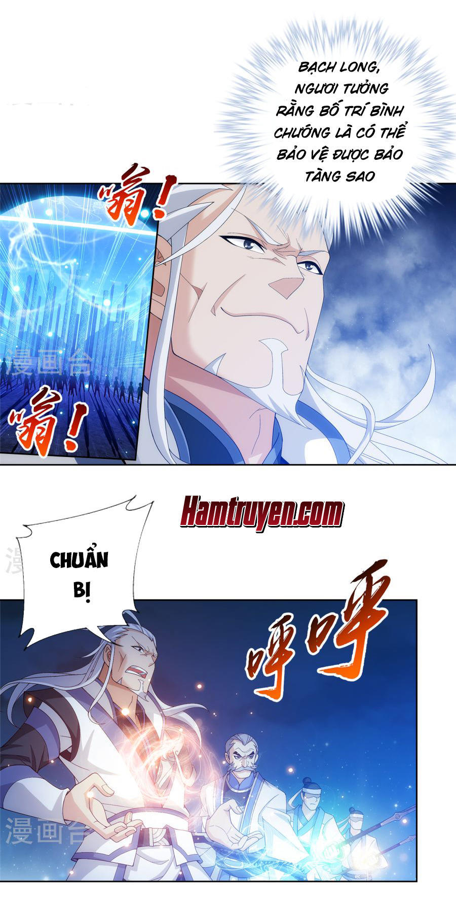 Đại Chúa Tể chapter 108 - Trang 2