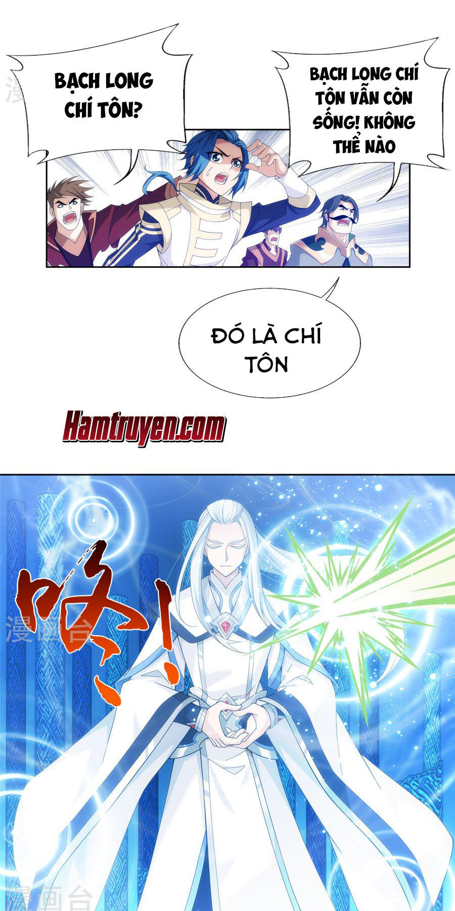 Đại Chúa Tể chapter 108 - Trang 6
