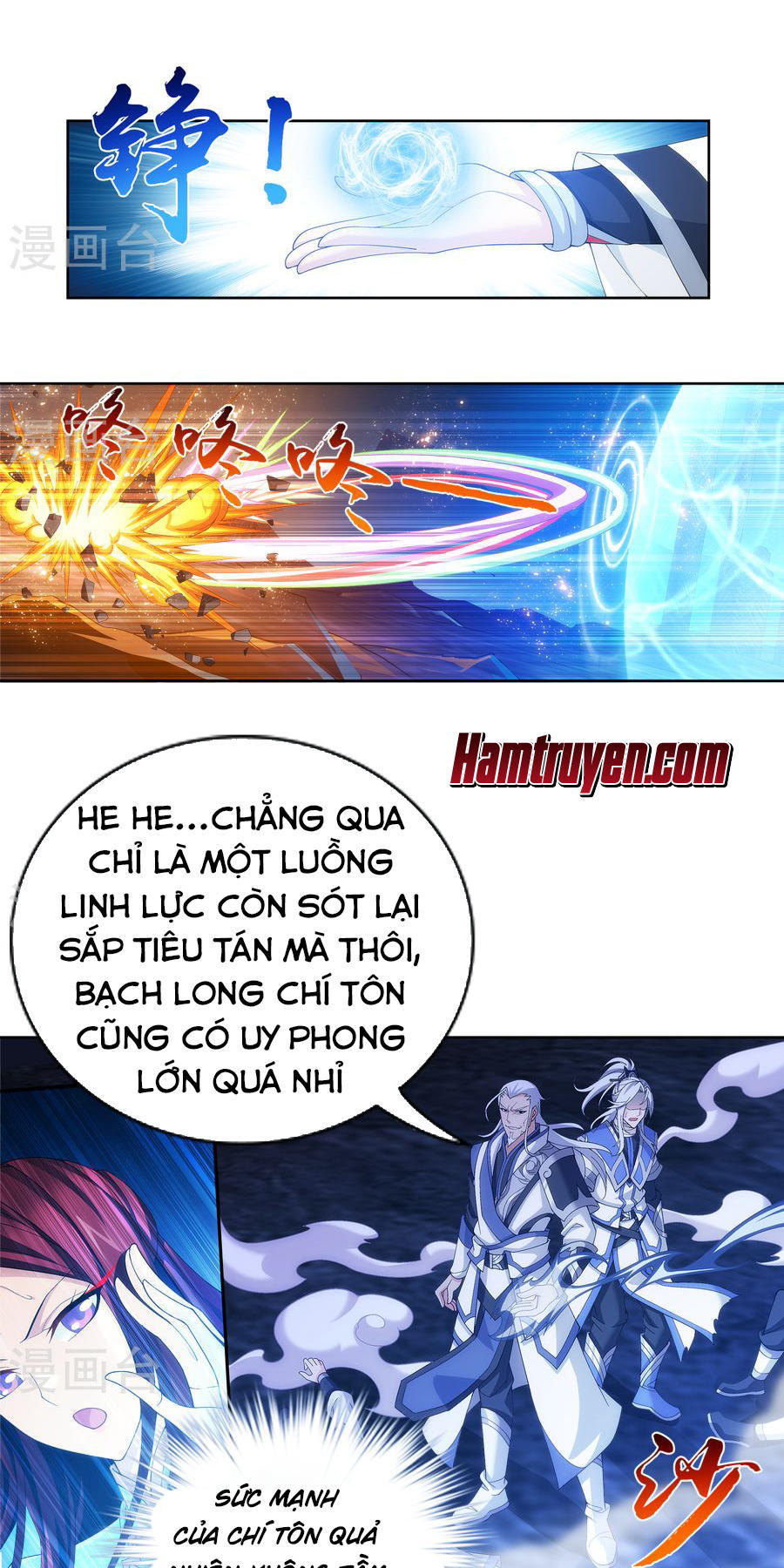 Đại Chúa Tể chapter 108 - Trang 8