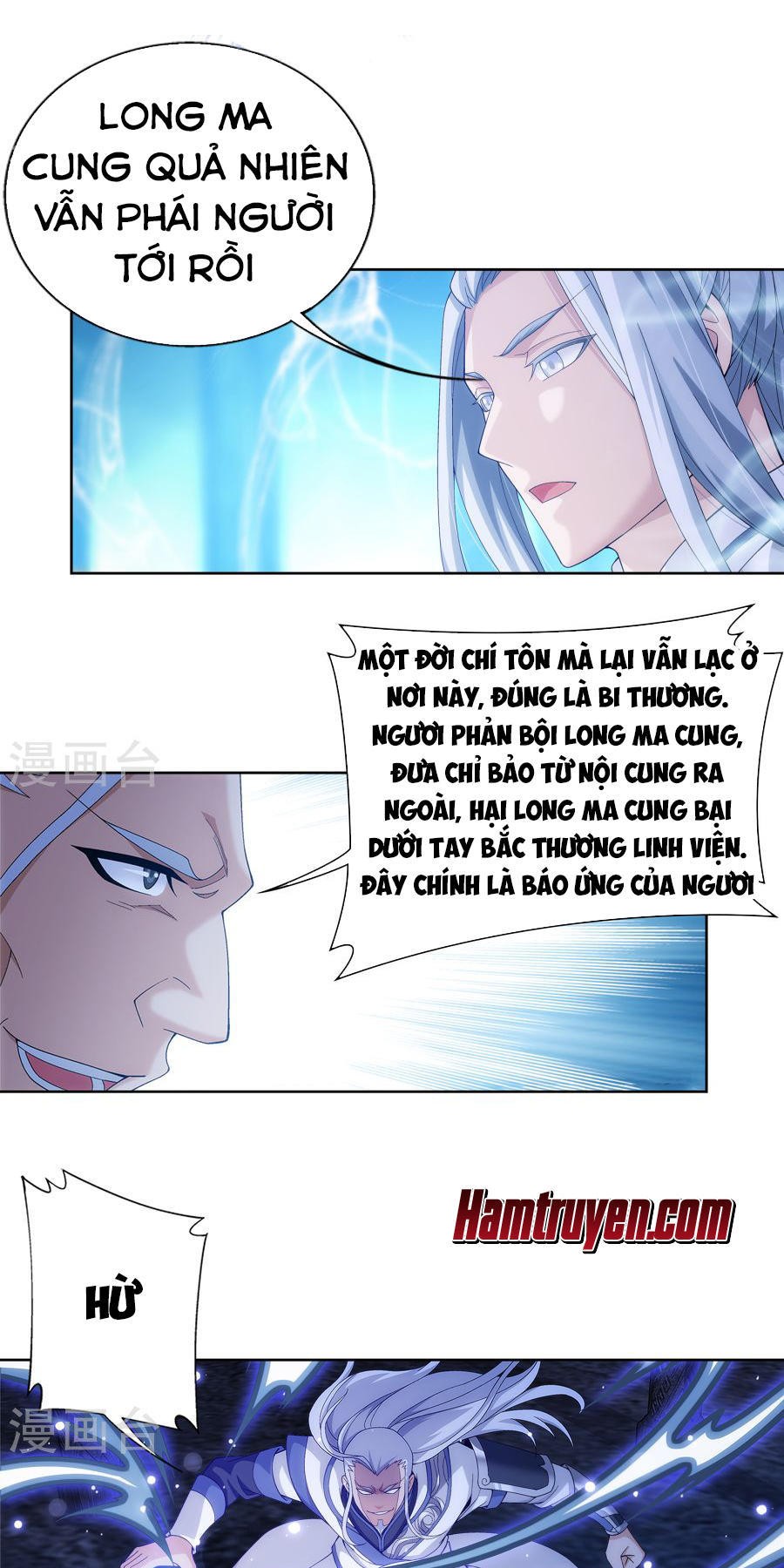 Đại Chúa Tể chapter 108 - Trang 10