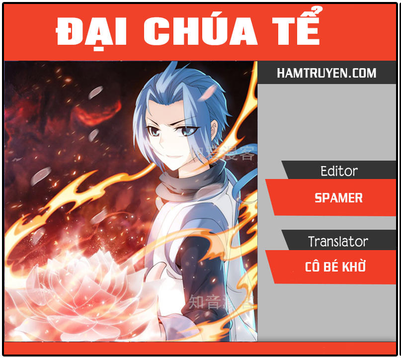 Đại Chúa Tể chapter 109 - Trang 1