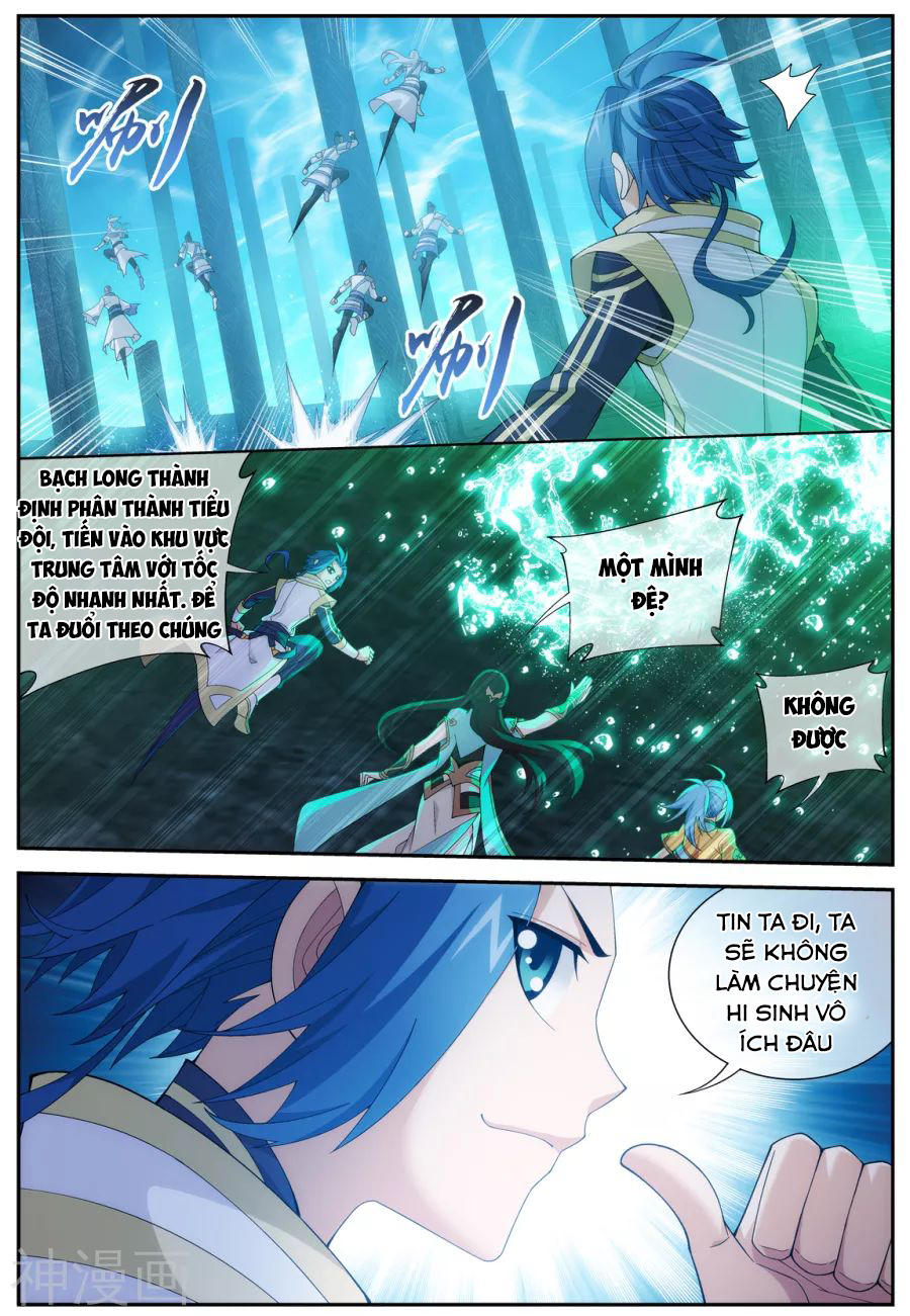 Đại Chúa Tể chapter 109 - Trang 12