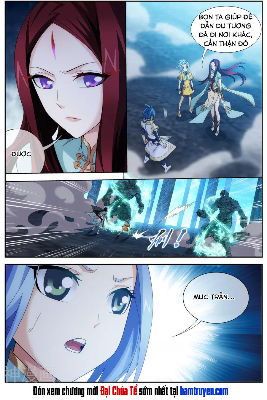 Đại Chúa Tể chapter 109 - Trang 13
