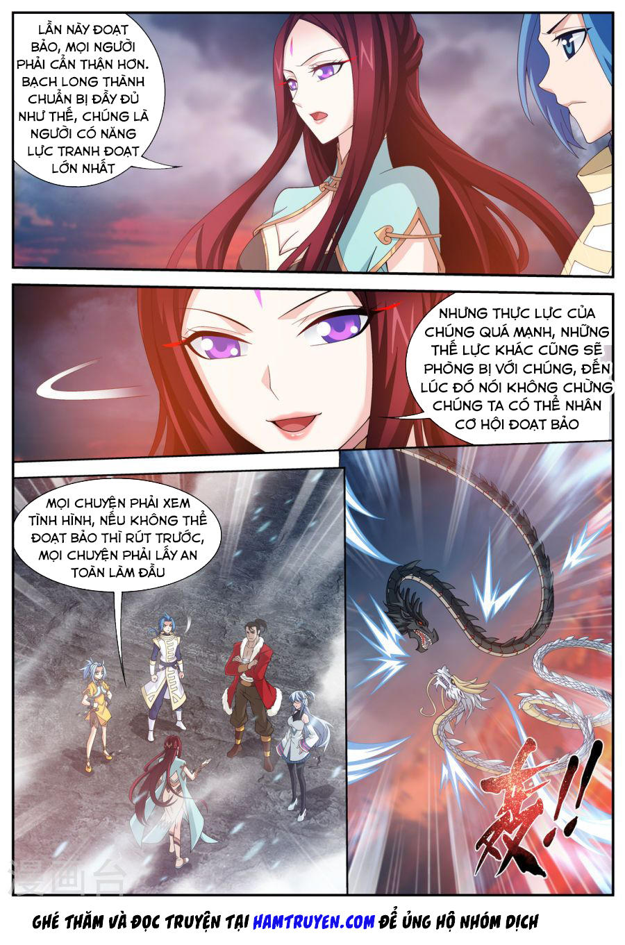 Đại Chúa Tể chapter 109 - Trang 3
