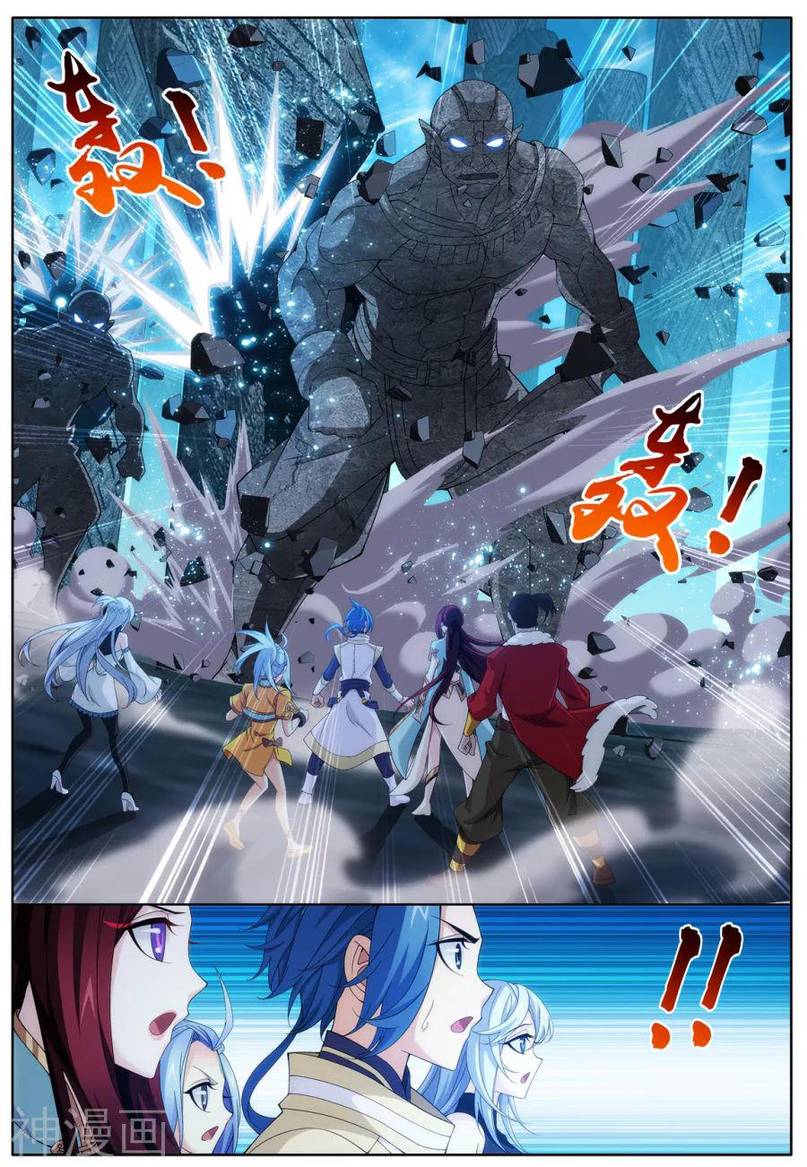 Đại Chúa Tể chapter 109 - Trang 9