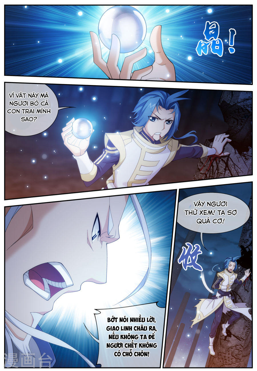 Đại Chúa Tể chapter 111 - Trang 13