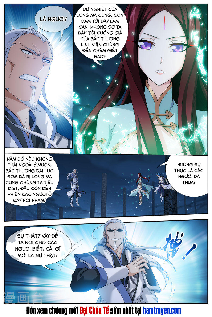 Đại Chúa Tể chapter 111 - Trang 15