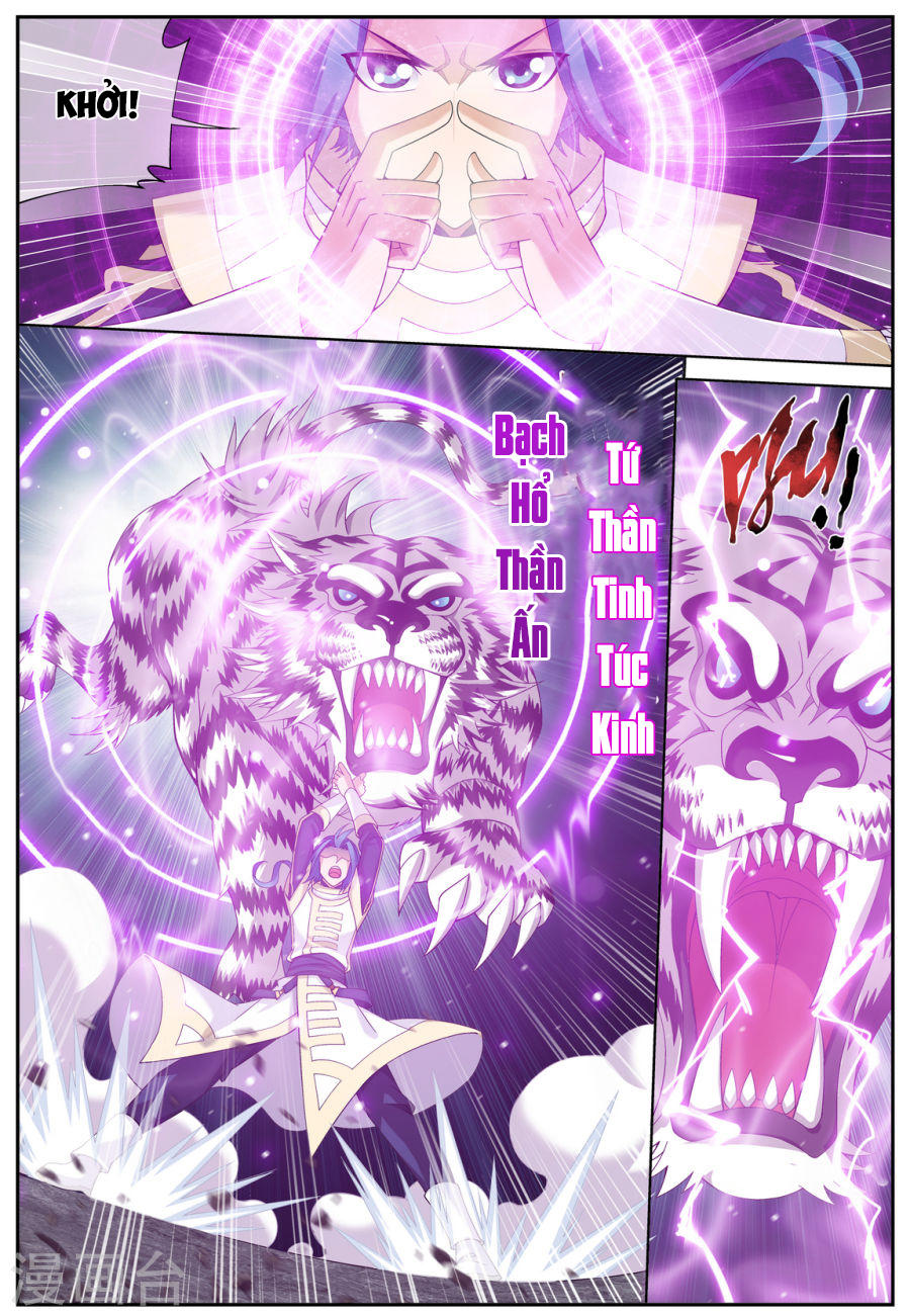 Đại Chúa Tể chapter 111 - Trang 2
