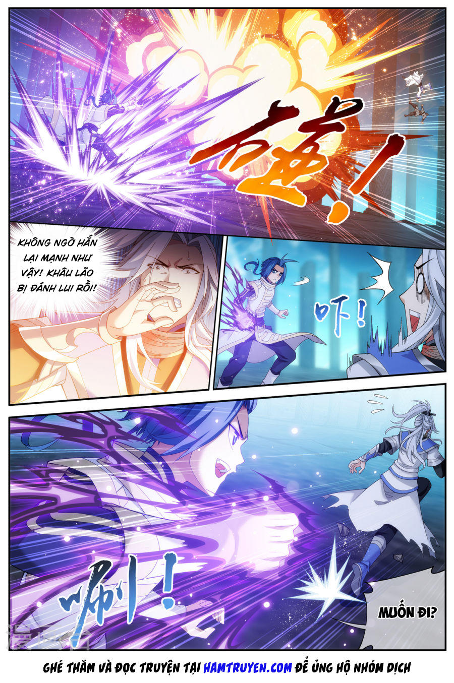 Đại Chúa Tể chapter 111 - Trang 4