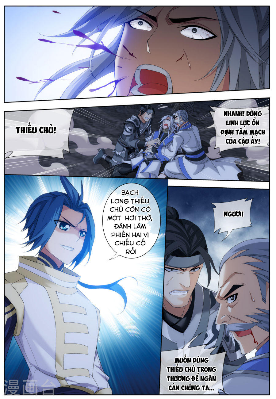 Đại Chúa Tể chapter 111 - Trang 7