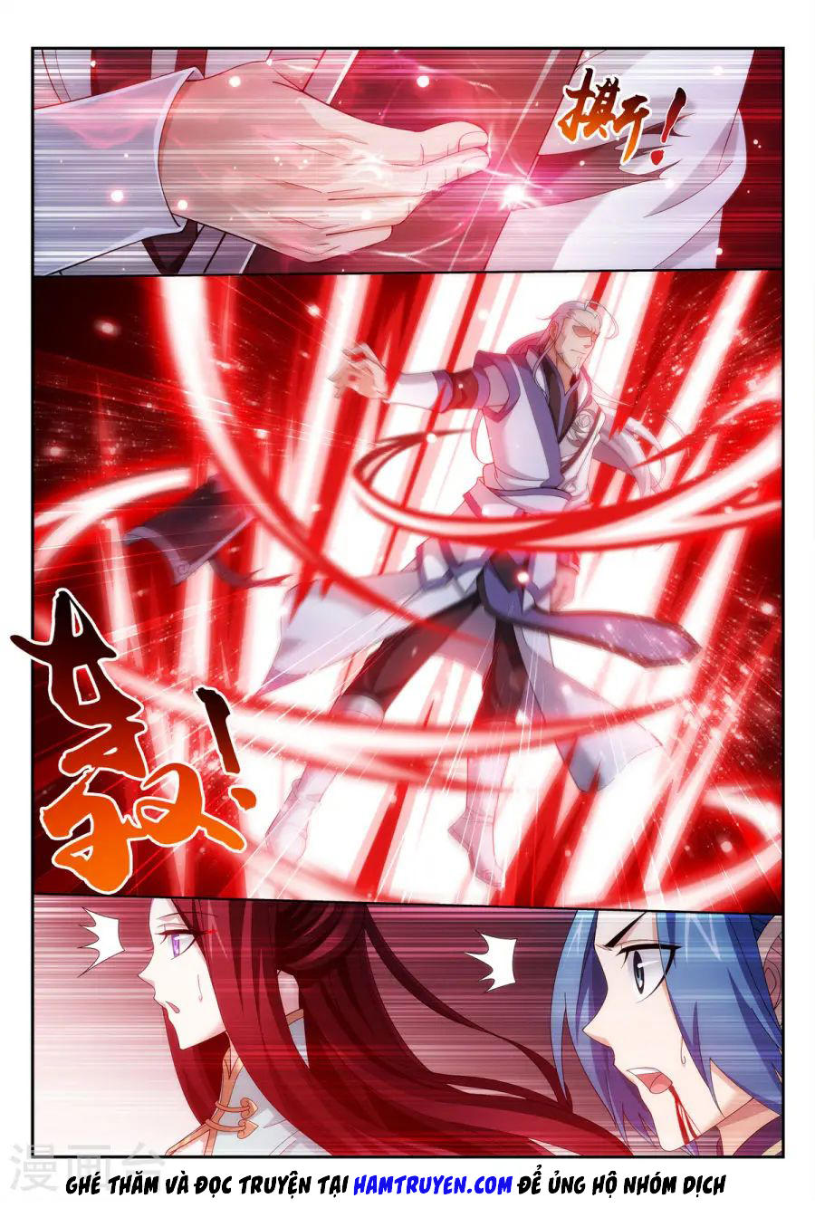 Đại Chúa Tể chapter 112 - Trang 1