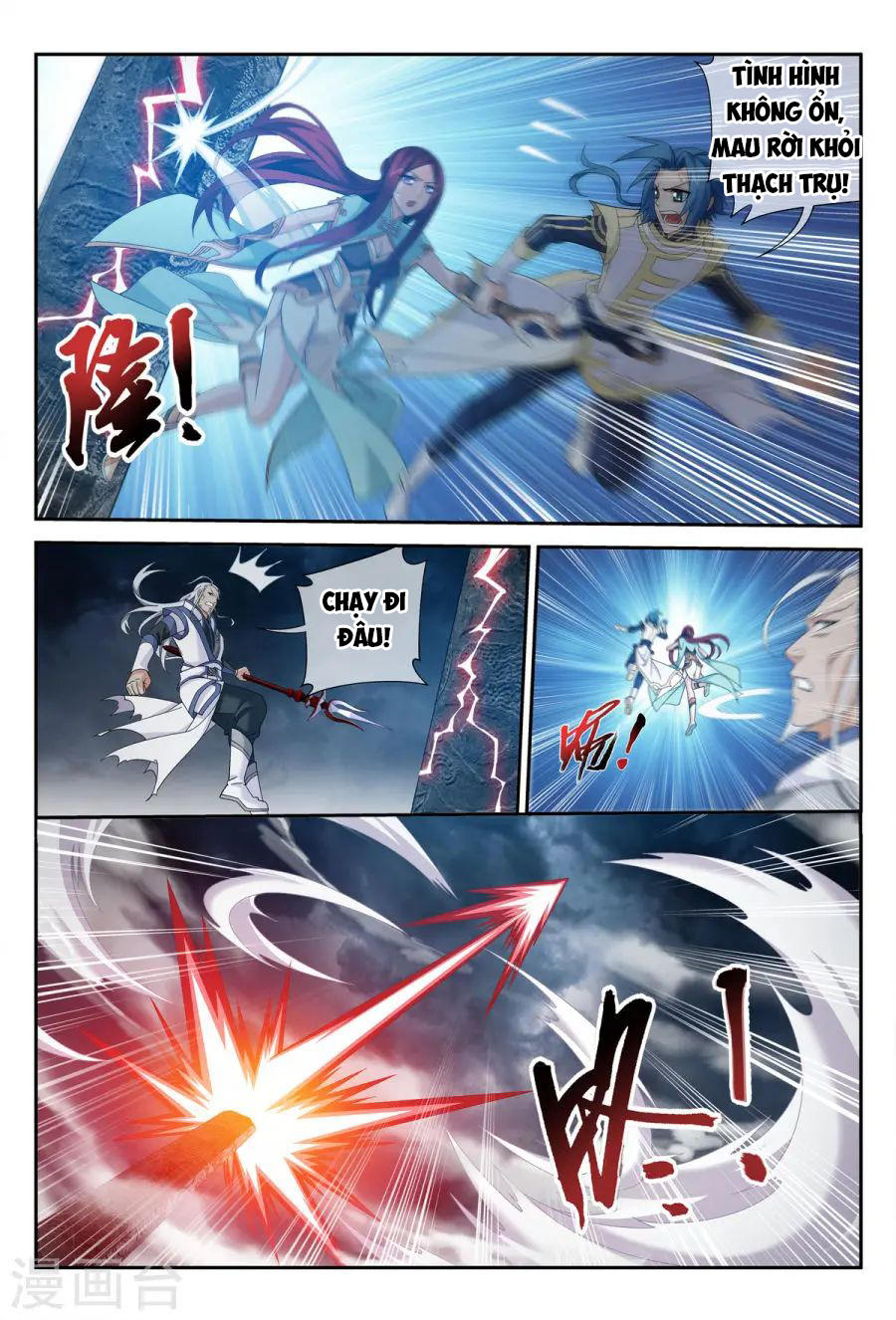 Đại Chúa Tể chapter 112 - Trang 12