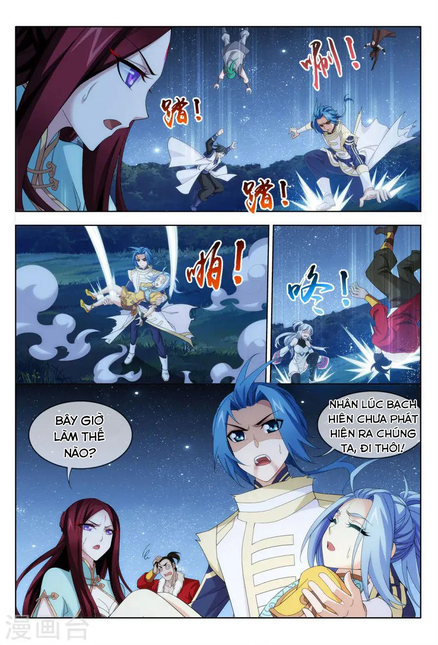 Đại Chúa Tể chapter 112 - Trang 17