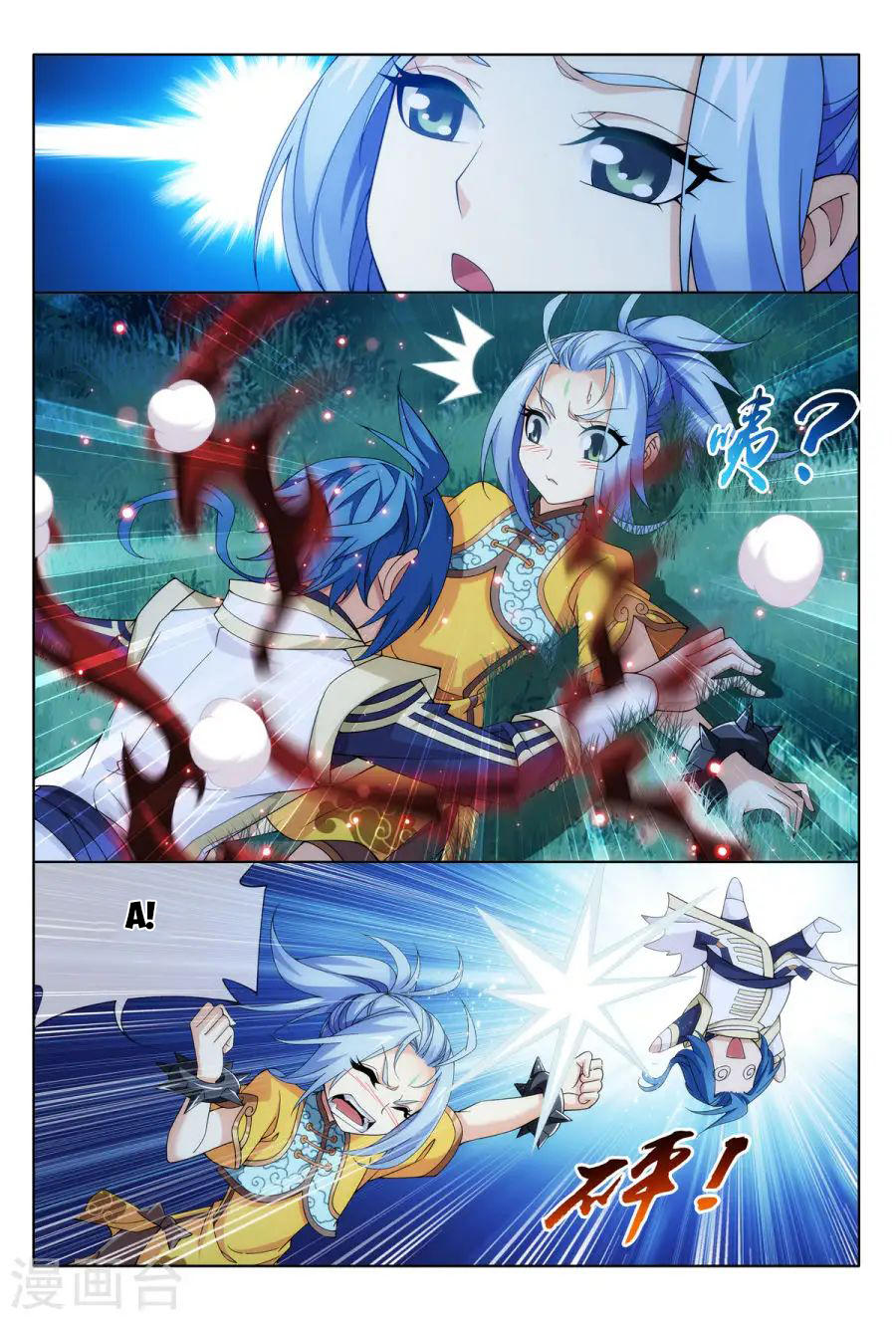 Đại Chúa Tể chapter 112 - Trang 20