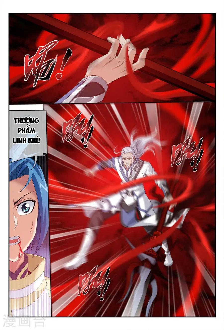 Đại Chúa Tể chapter 112 - Trang 3