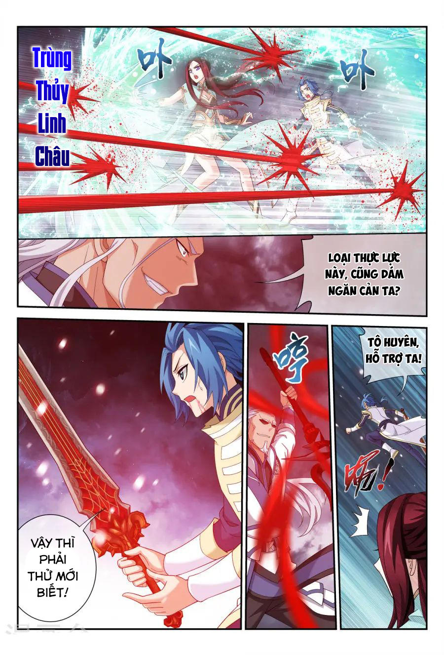 Đại Chúa Tể chapter 112 - Trang 4