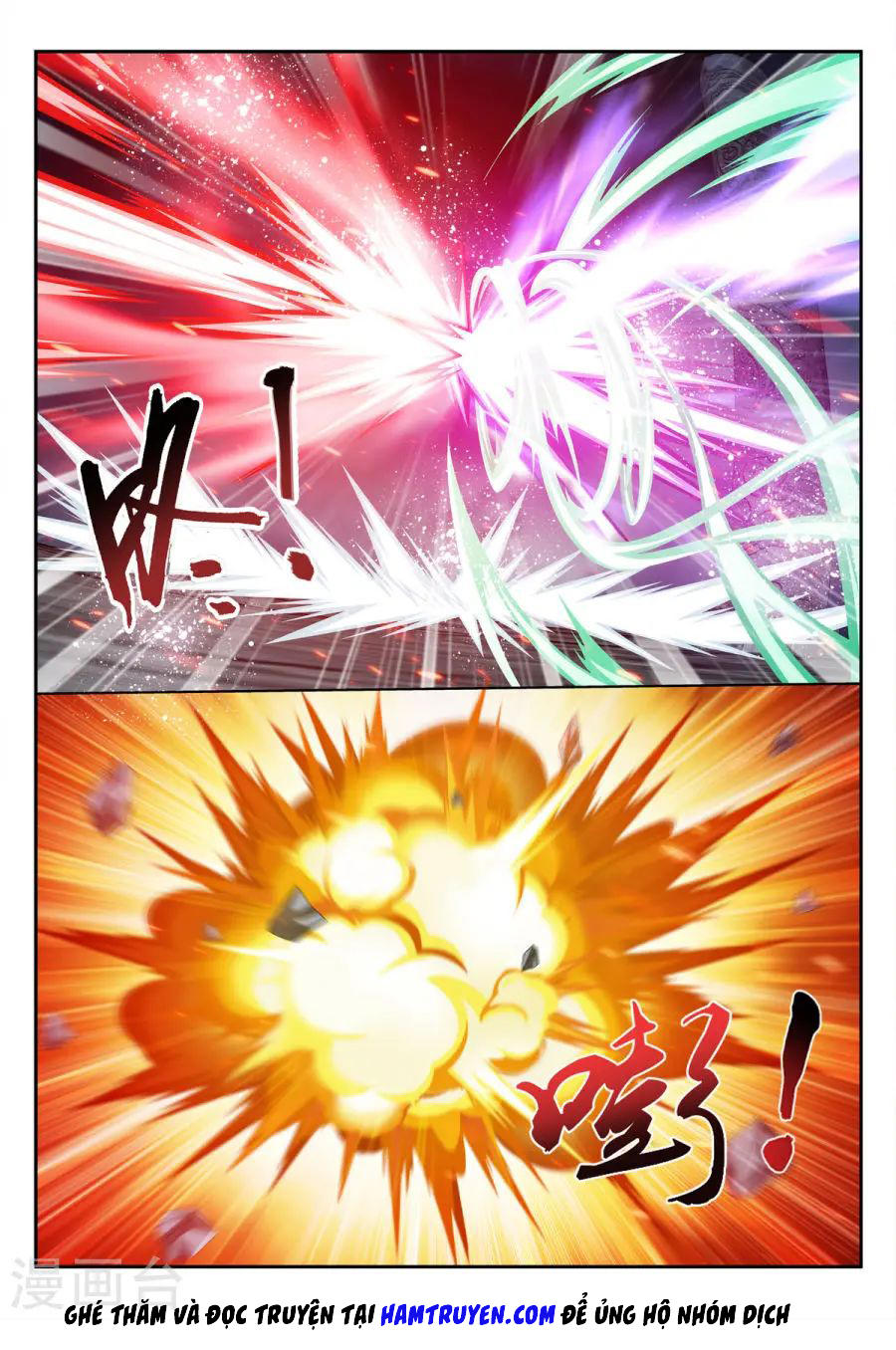 Đại Chúa Tể chapter 112 - Trang 6