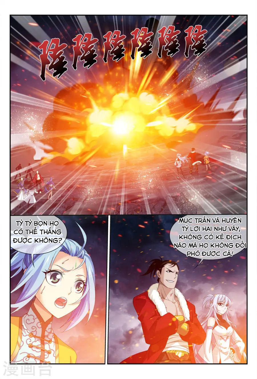 Đại Chúa Tể chapter 112 - Trang 7