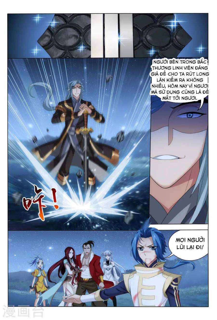Đại Chúa Tể chapter 116 - Trang 13