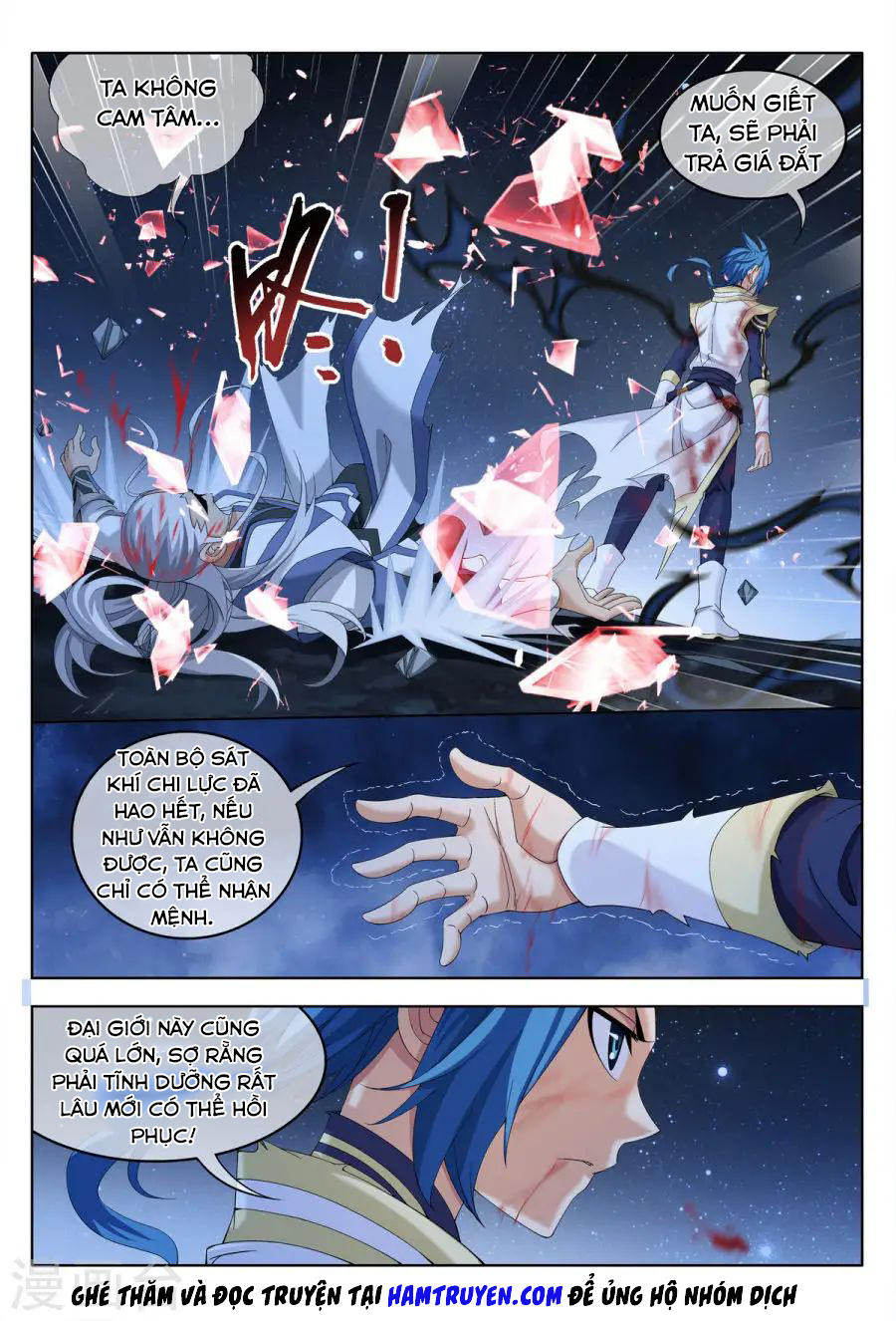 Đại Chúa Tể chapter 116 - Trang 2