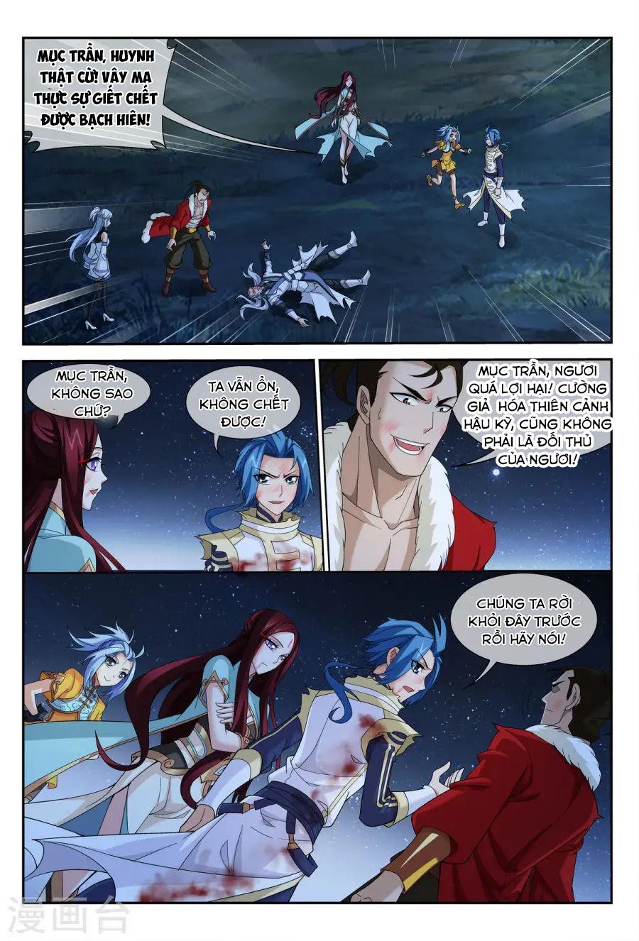 Đại Chúa Tể chapter 116 - Trang 3