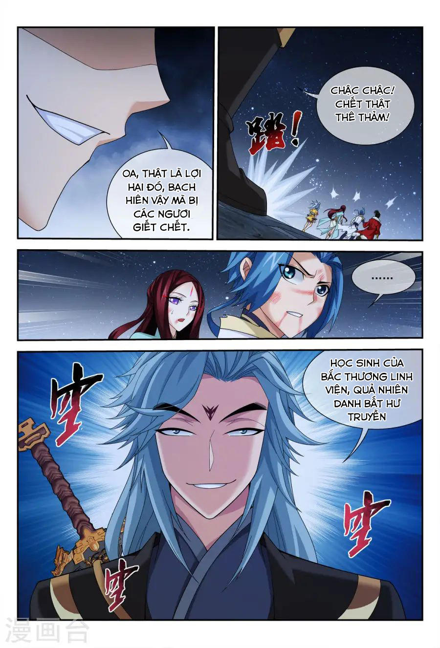 Đại Chúa Tể chapter 116 - Trang 4