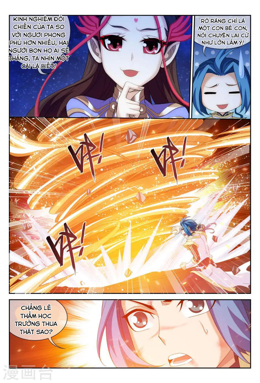 Đại Chúa Tể chapter 117 - Trang 14