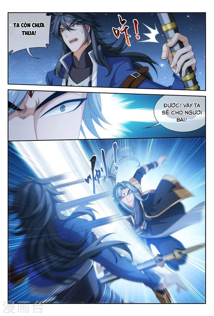Đại Chúa Tể chapter 117 - Trang 16