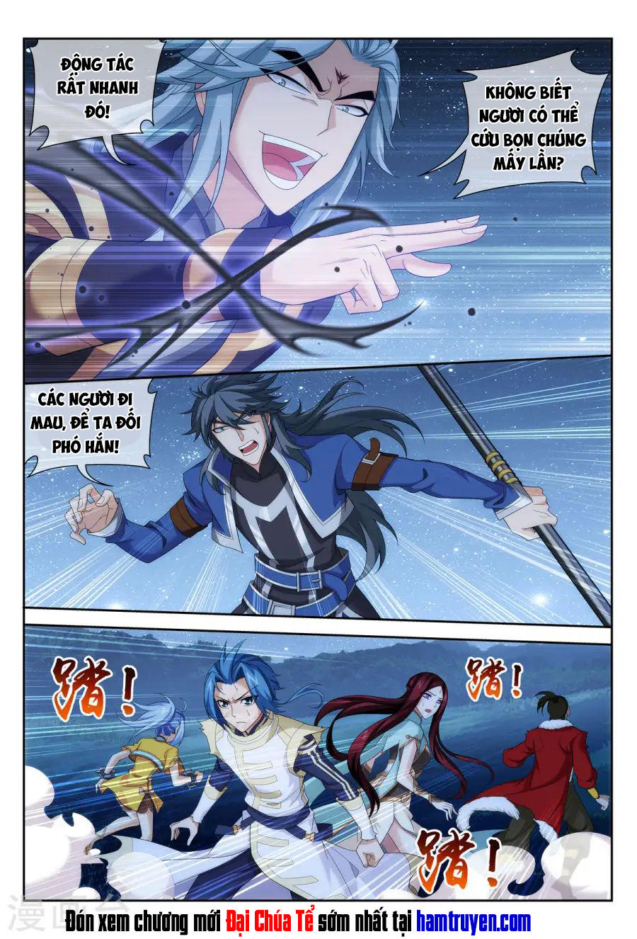 Đại Chúa Tể chapter 117 - Trang 18