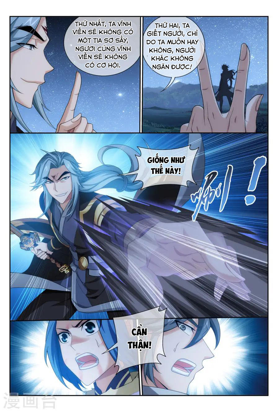 Đại Chúa Tể chapter 117 - Trang 3