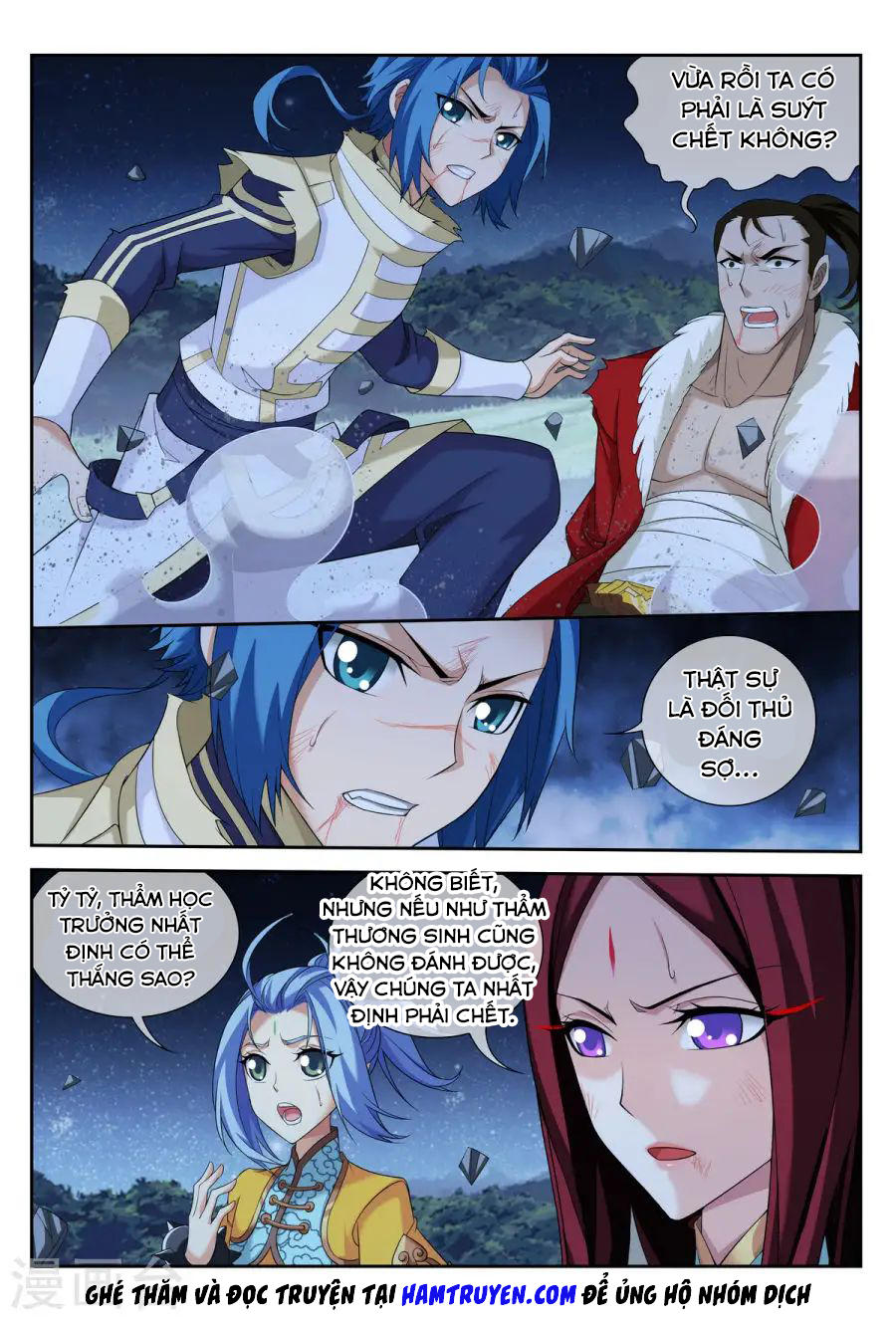Đại Chúa Tể chapter 117 - Trang 5