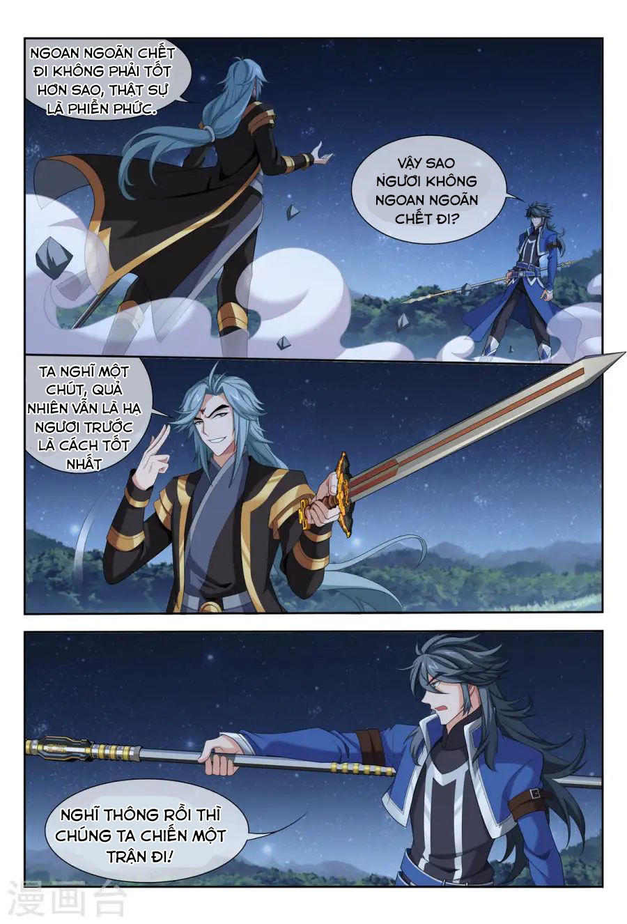 Đại Chúa Tể chapter 117 - Trang 6