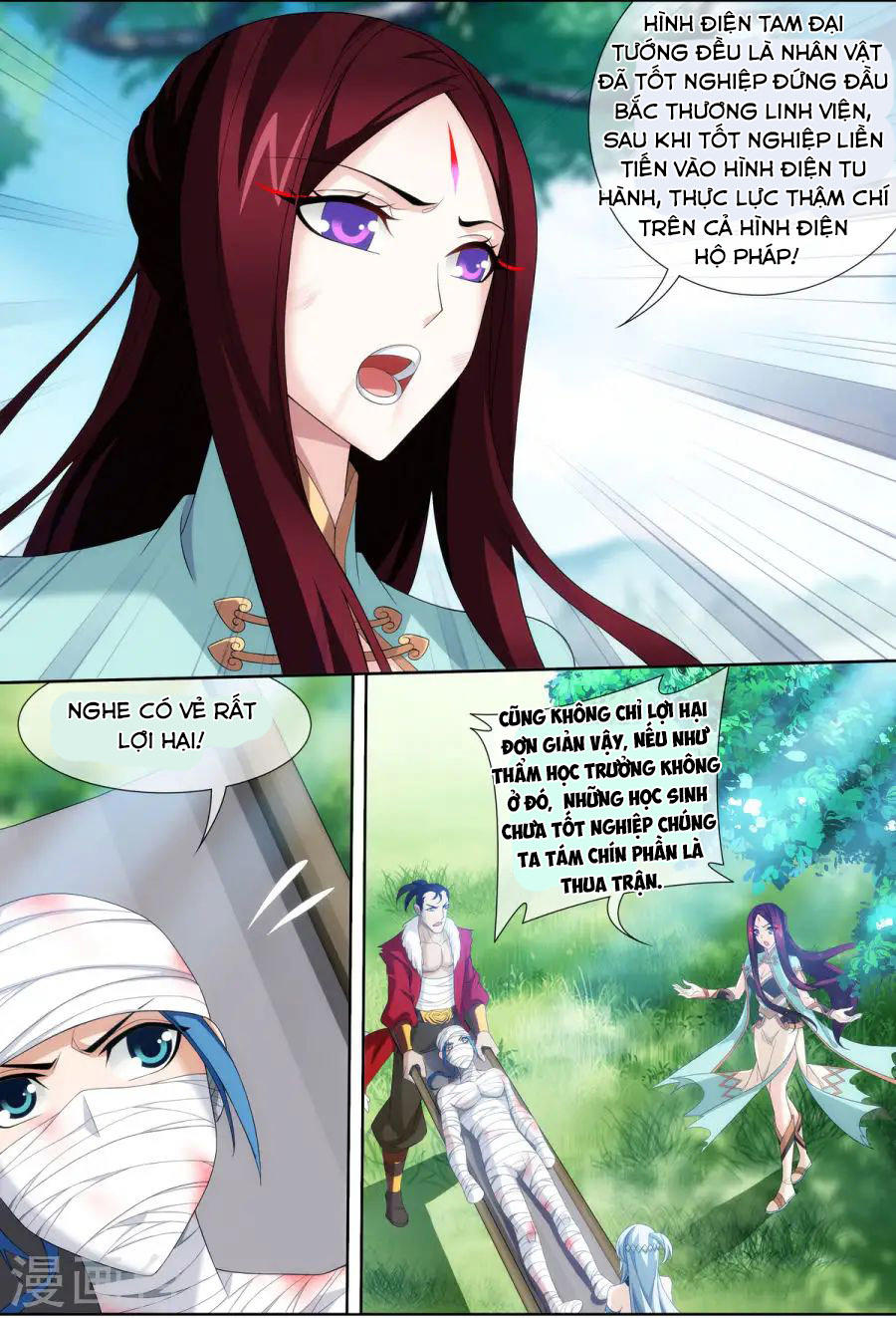 Đại Chúa Tể chapter 119 - Trang 11