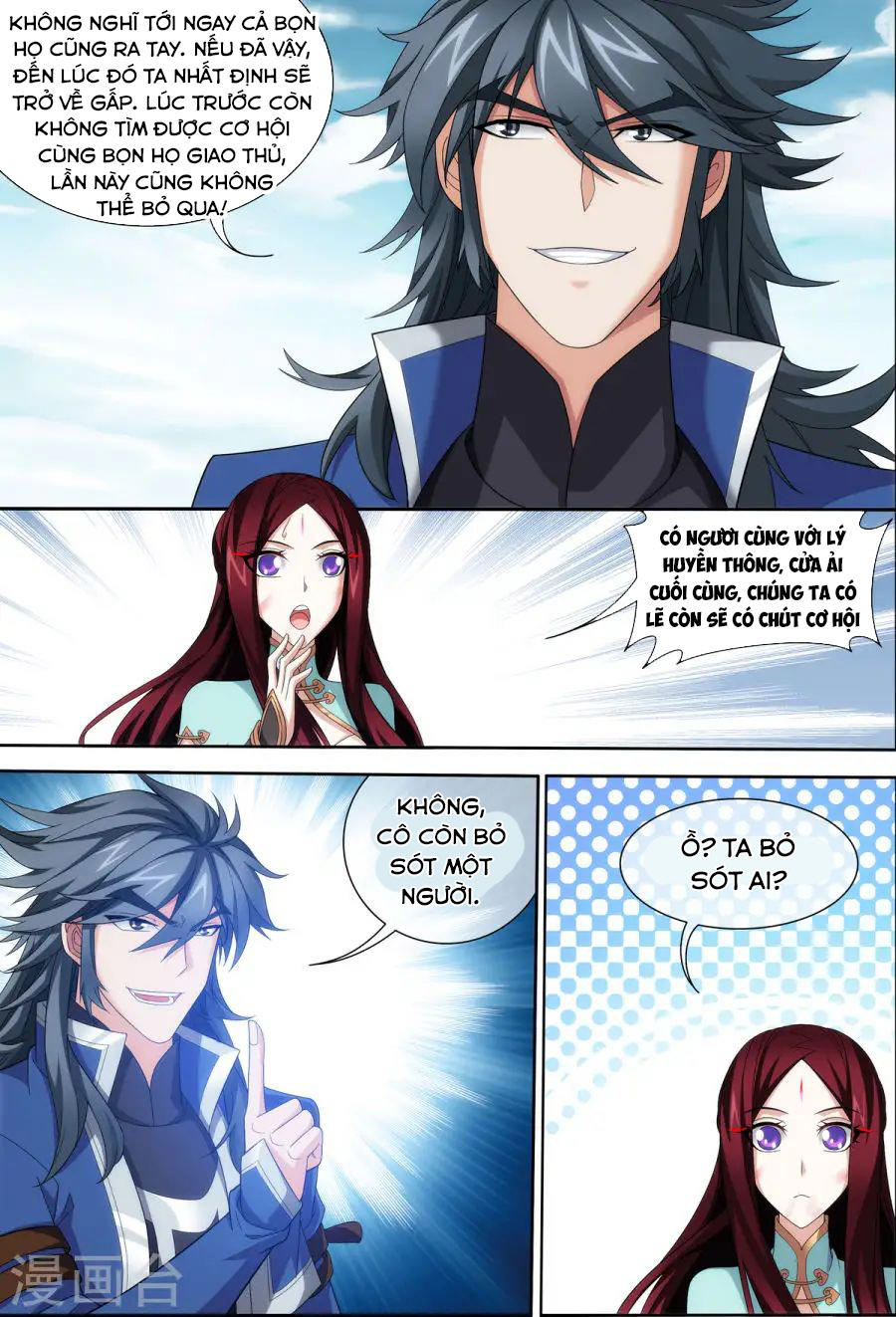 Đại Chúa Tể chapter 119 - Trang 12