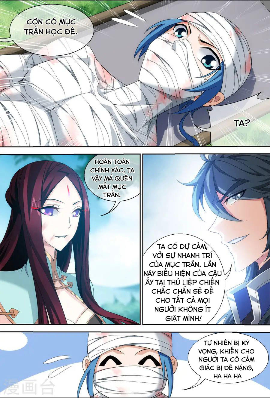 Đại Chúa Tể chapter 119 - Trang 13