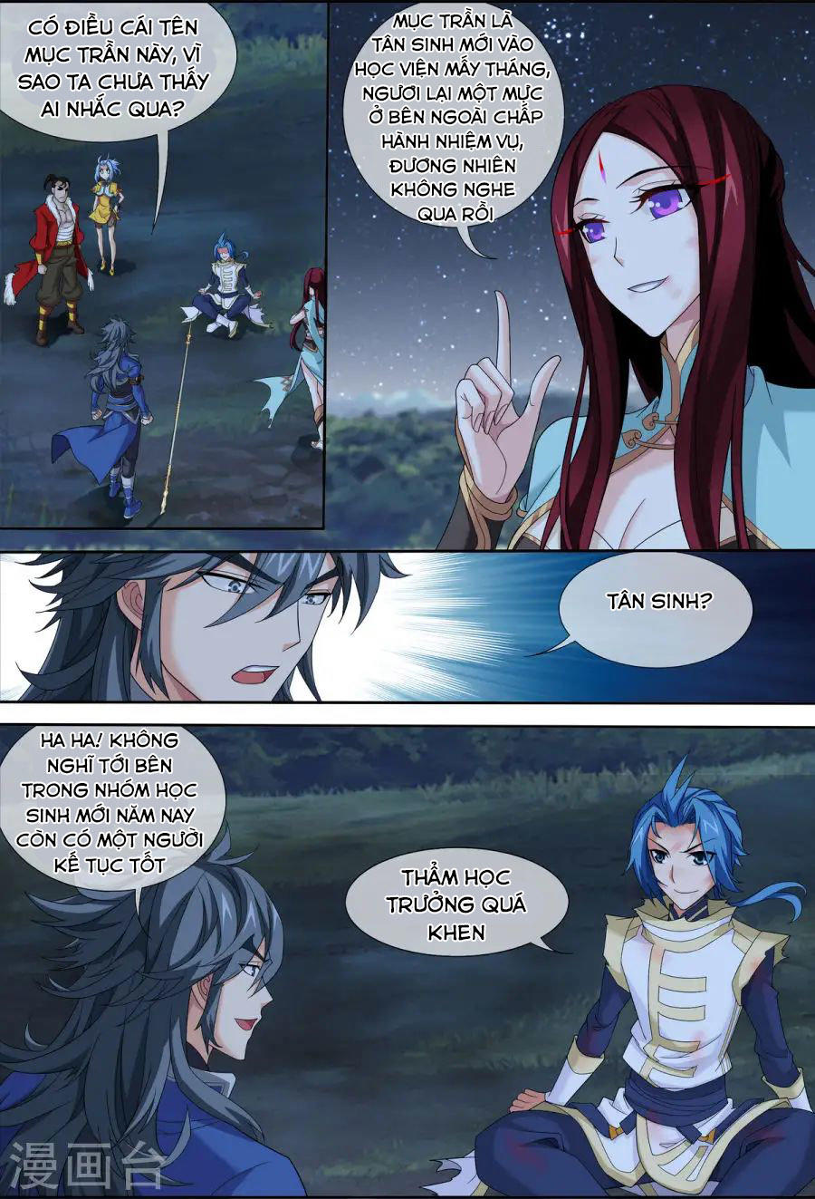 Đại Chúa Tể chapter 119 - Trang 2
