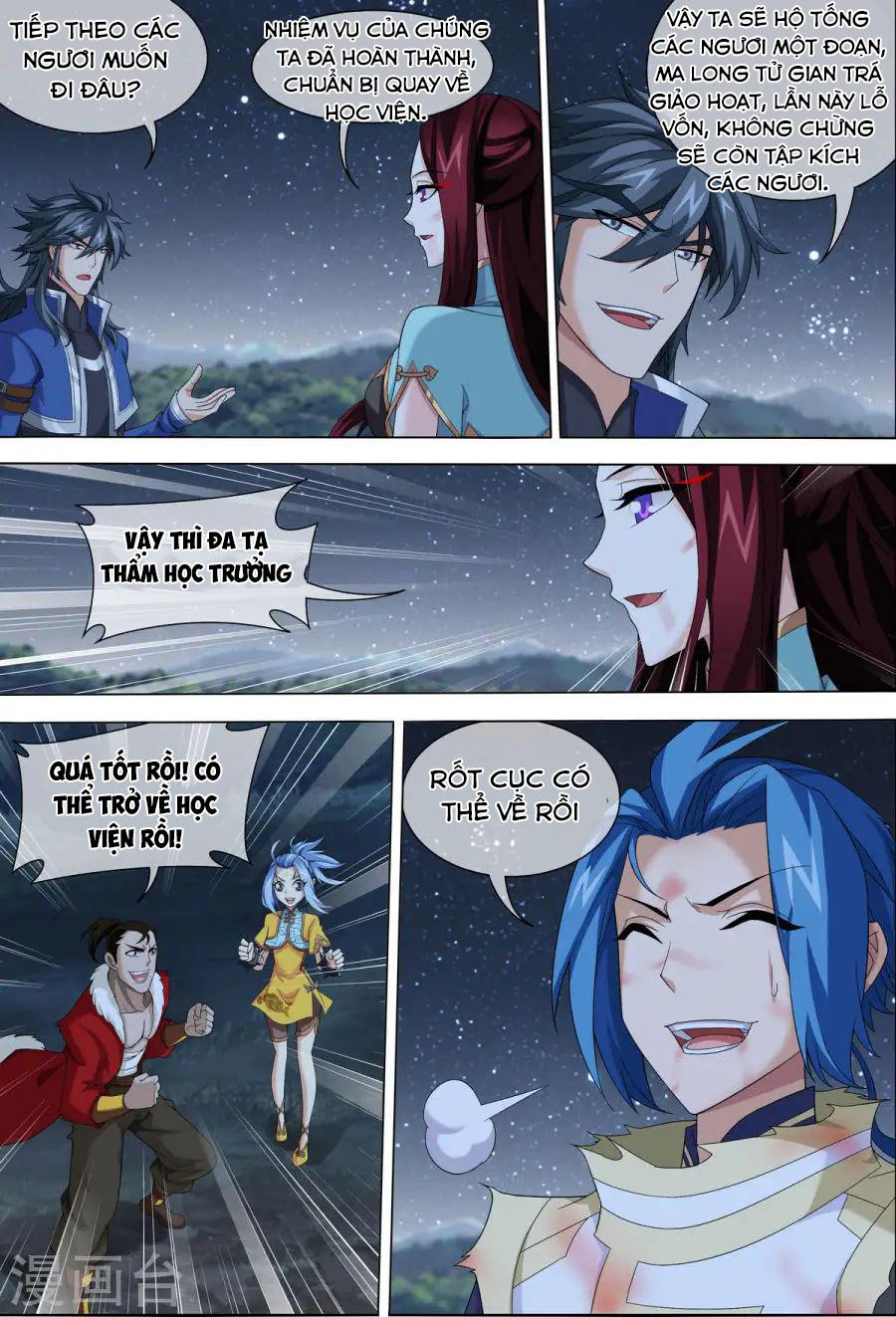Đại Chúa Tể chapter 119 - Trang 3