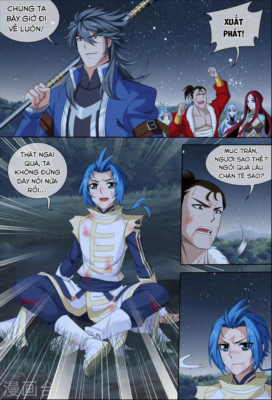 Đại Chúa Tể chapter 119 - Trang 4