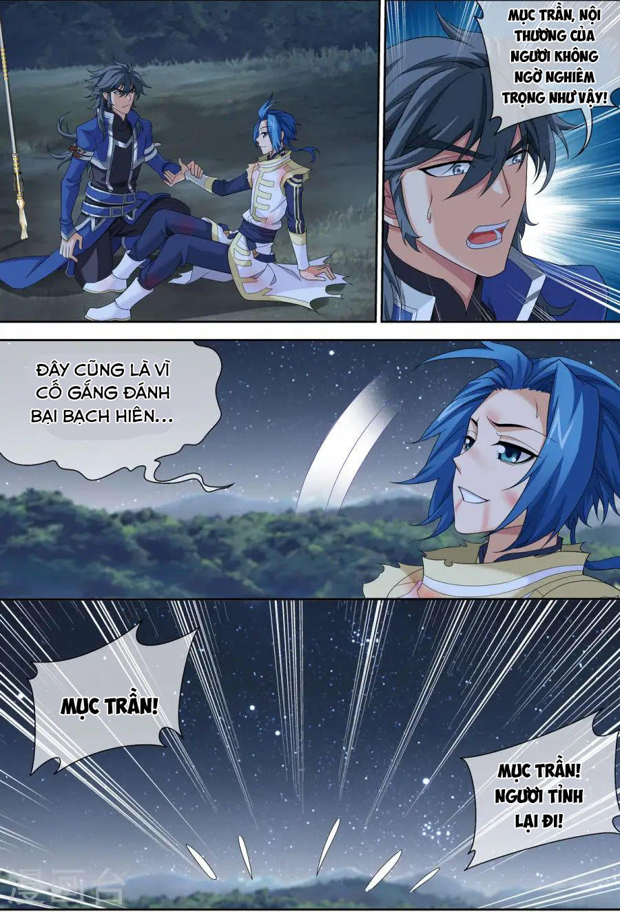 Đại Chúa Tể chapter 119 - Trang 5