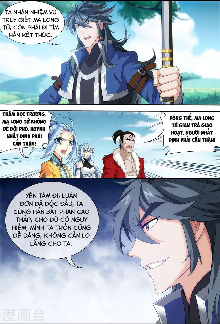 Đại Chúa Tể chapter 119 - Trang 8